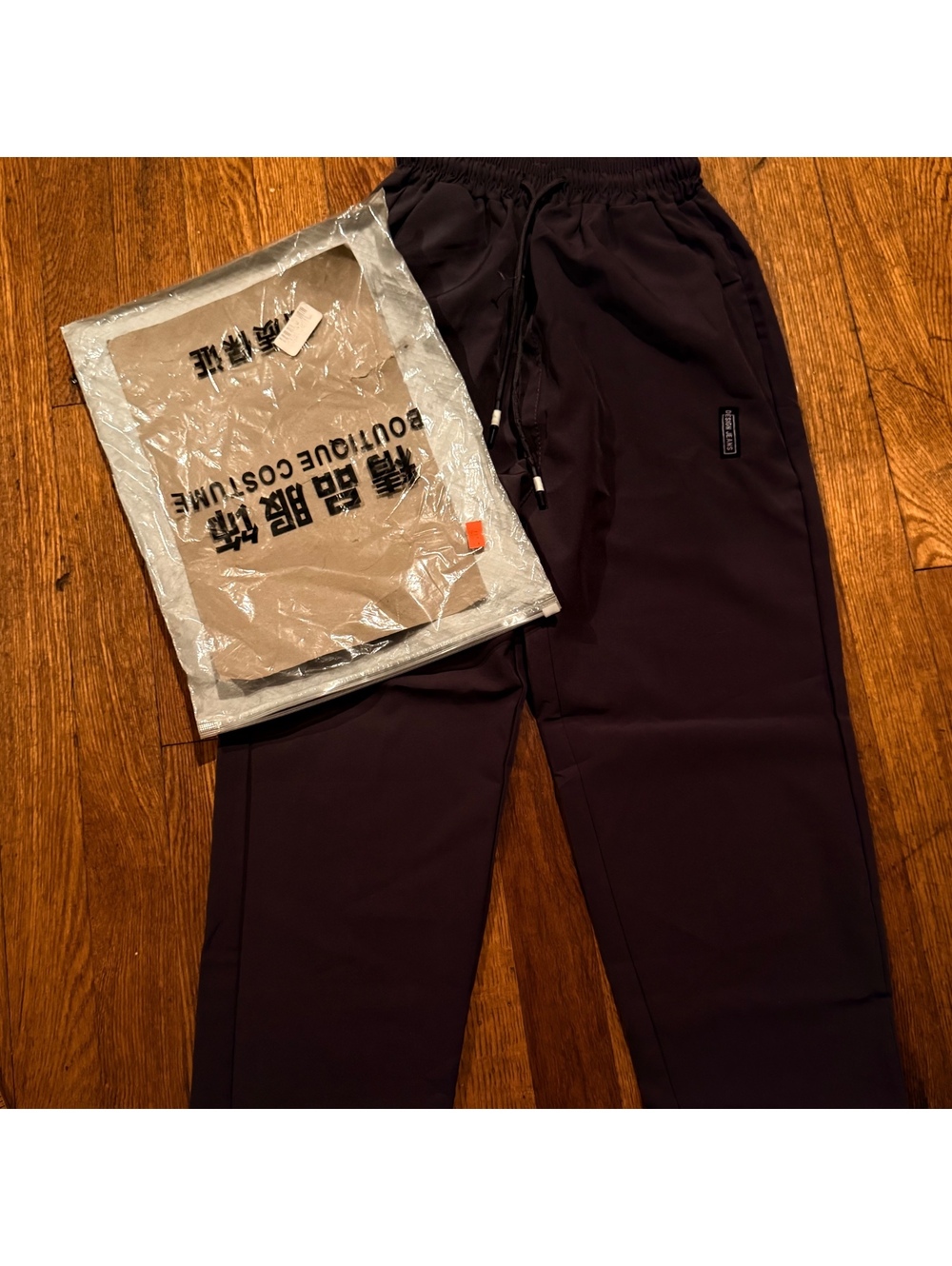 Design Jeans Casual Drawstring Boys Pants